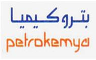 PROFILE...TASHEED GENERAL CONTRACTING EST..pdf-image-137